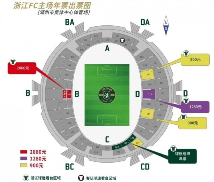 左路传到禁区后点奥利斯胸部停球后抽射破门，切尔西1-1水晶宫。